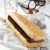 PANINI Nutella